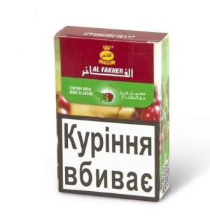 Табак для кальяна AL Fakher Shirley Green 50г