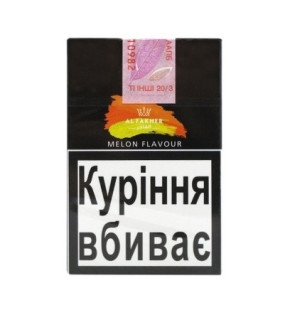 Тютюн для кальяну AL Fakher Malone 50г