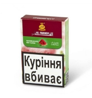 Табак для кальяна AL Fakher Red Greesn Smash 50г