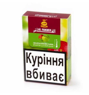 Тютюн для кальяну AL Fakher The Double Green 50г