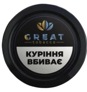 Кальянный табак Great Tobacco