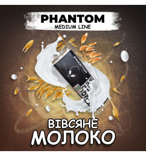 Табак для кальяна Phantom Medium oat milk 50 г