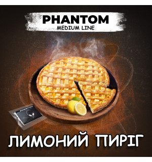 Табак для кальяна Phantom Medium lemon pie 50 г