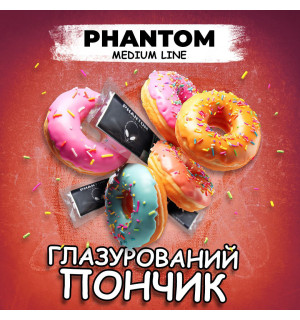 Табак для кальяна Phantom Medium glazed donat 50 г
