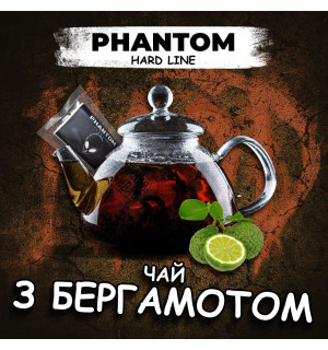 Изготовлен