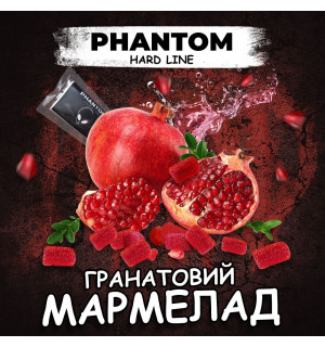 Изготовление