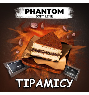 Табак для кальяна Phantom