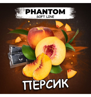 Табак для кальяна Phantom