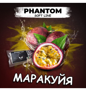 Табак для кальяна Phantom