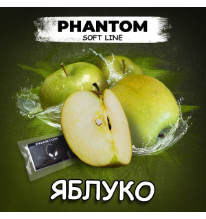 Табак для кальяна Phantom
