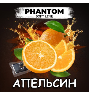 Изготовлен