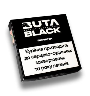 Табак для кальяна Buta Black