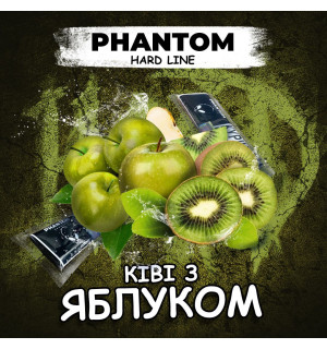 Изготовлен