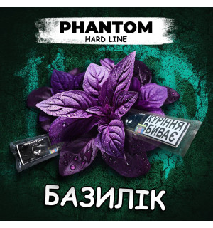 Изготовлен