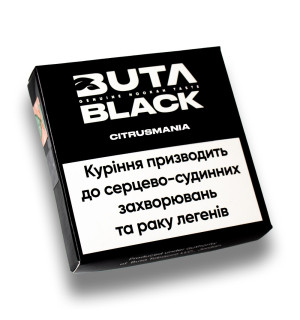 Табак Buta Black