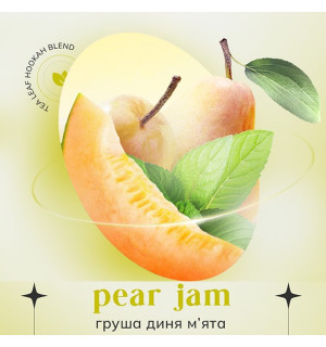 Виготовлення