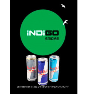 Кальянна суміш Indigo Smoke Energy 100 г