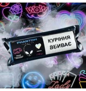 Изготовлен