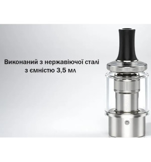 Уникальный испаритель