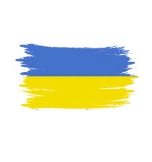 Произведено в Украине!