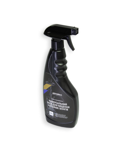 Засіб для чищення кальянів Storm 500 ml