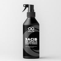 Засіб для чищення кальянів UNLTD 500 ml