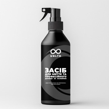 Средство для чистки кальянов UNLTD 500 ml.