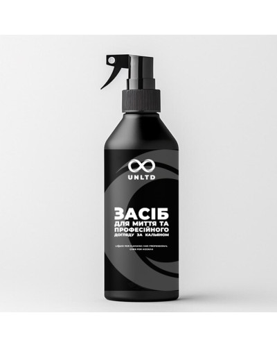 Засіб для чищення кальянів UNLTD 500 ml