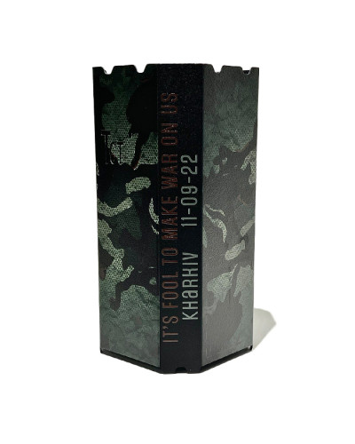 Ковпак для кальяну Tactical Wind Cover Camouflage 20 см