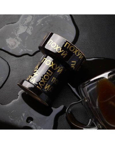 Чаша Gusto Bowls Rook Pohuy Black