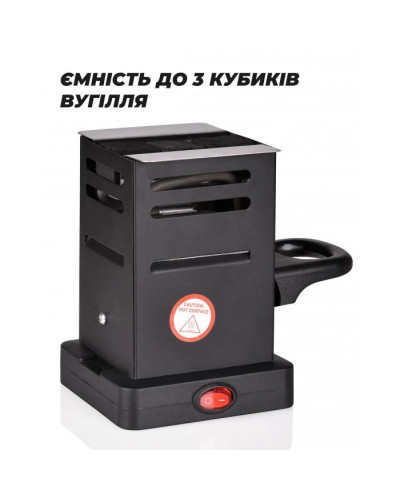 Розпалювач вугілля Yahya Boko 3.0 Lite Black