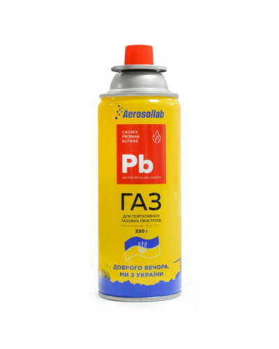 Балон з газом