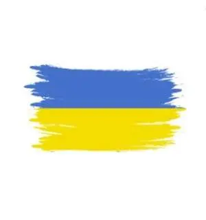 Вироблено в Україні!