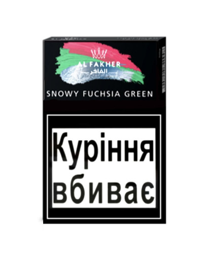 Тютюн для кальяну AL Fakher Snowy Fuchsia Green 50г