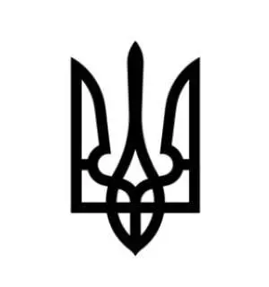 Можешь быть уверен в качестве!