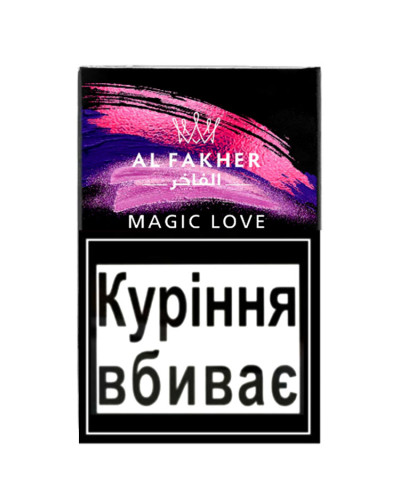 Тютюн для кальяну AL Fakher Magic Love 50г