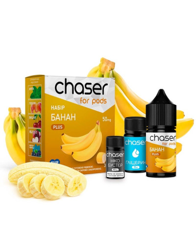 Набор для самозамеса Chaser For Pods Banana, 30 Мл 50 мг 30мл - фото 3