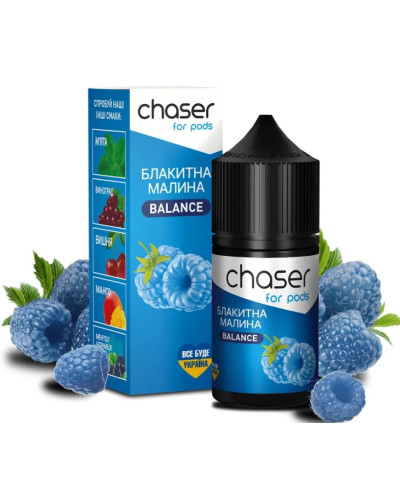 Набор для самозамеса Chaser For Pods Blue Raspberry, 30 Мл 50 мг 30мл - фото 4