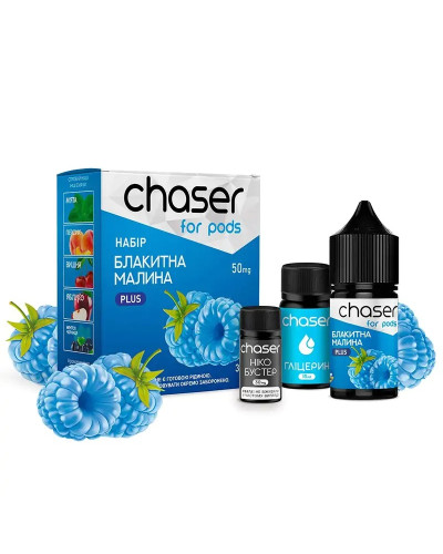 Набор для самозамеса Chaser For Pods Blue Raspberry, 30 Мл 50 мг 30мл - фото 5