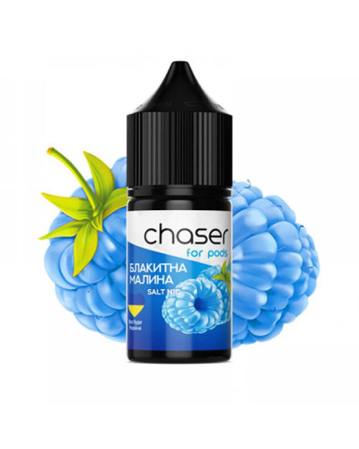 Набор для самозамеса Chaser For Pods Blue Raspberry, 30 Мл 50 мг 30мл - фото 3