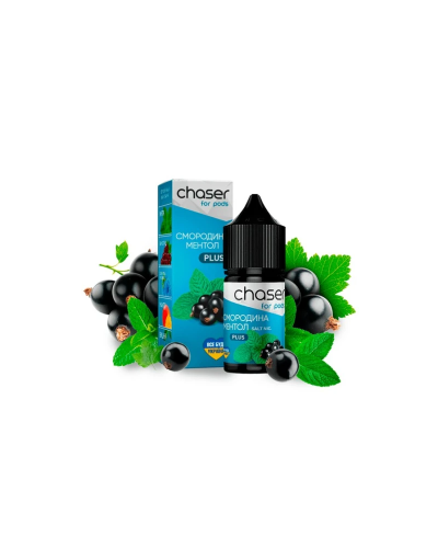 Набор для самозамеса Chaser For Pods Currant Menthol, 30 Мл 50 мг 30 мл - фото 3