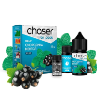 Набор для самозамеса Chaser For Pods Currant Menthol, 30 Мл 50 мг 30 мл