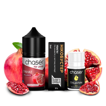 Набор для самозамеса Chaser For Pods Pomegranate, 30 Мл 50 мг 30мл - фото 21