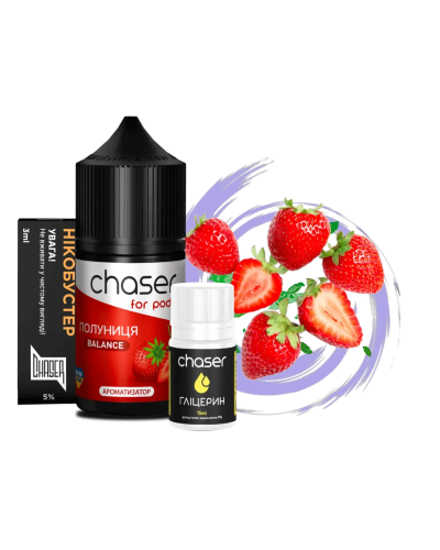 Набор для самозамеса Chaser For Pods Strawberry, 30 Мл 50 мг 30 мл - фото 3