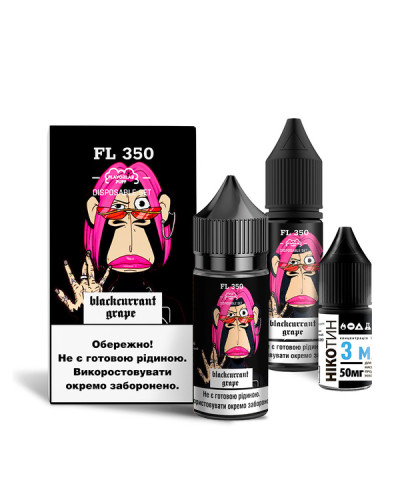 Набор для самозамеса Flavorlab Fl350 Blackcurrant Grape 50 мг 30 мл - фото 4