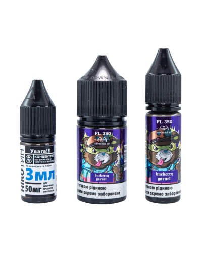 Набор для самозамеса Flavorlab Fl350 Blueberry Garnet 50 мг 30 мл - фото 3