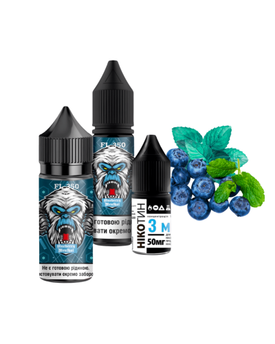 Набор для самозамеса Flavorlab Fl350 Blueberry Menthol 50 мг 30 мл - фото 4
