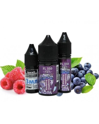 Набор для самозамеса Flavorlab Fl350 Blueberry Raspberry 50 мг 30 мл - фото 3