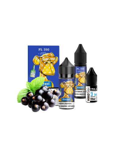 Набор для самозамеса Flavorlab Fl350 Currant 50 мг 30 мл - фото 2