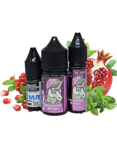 Набор для самозамеса Flavorlab Fl350 Pomegranate Menthol 50 мг 30 мл - фото 4